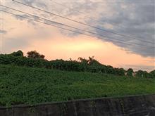 夕陽ヶ丘