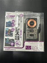 スマホホルダーこんなのあった。