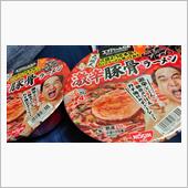 リピート購入