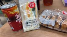 久しぶりに昼食で