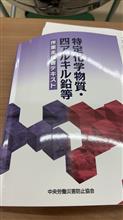 いったいどのくらいの