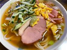 今日の昼飯は〜😋👍