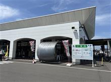 讃さん広場