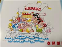 美味しいお届け物✨