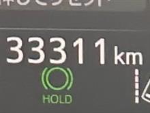 素数 ゲット❗️