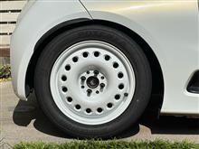 RE-71RSの減り具合