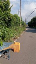 【秘密基地諫早ベース】 「刈って刈って刈りまくる」