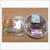セブンの３種チーズのミートソ ...