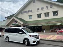 富山県、石川県、岐阜県をドライブ旅行！！