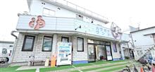 本日のお風呂　松戸　ヘルスランド　閉店まで11日