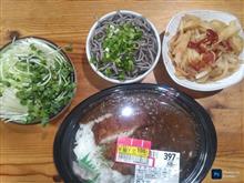 二日前の半額チキンかつカレー・・・　ようやく。