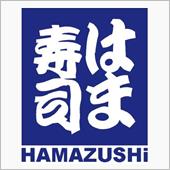 7月24日。明日は、