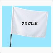 あははははは…