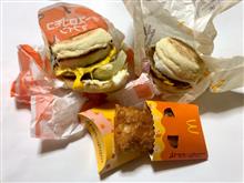 本日のお昼ごはん
