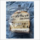 今日も暑いかなぁ