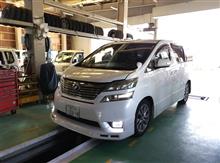 デカバン車検