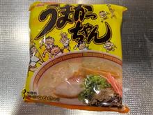 皆様、お昼にしましょう。❣️