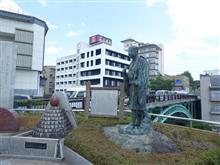 鉄旅・お湯旅（南東北編）