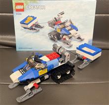 レゴクリエイター3in1(31049)のスノーモービル完成です♪ レゴクリエイター3in1(31049)のスノーモービル完成です♪