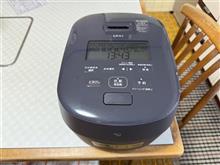 炊飯器