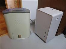 除湿器を新調