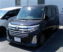 利点は広大な室内空間だけ!?