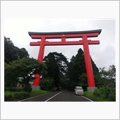 鹿児島県(離島除く)ハイドラ ...