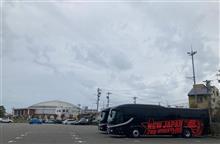 10月9日に正式決定