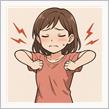 両肩に拡大し日常もしんどい