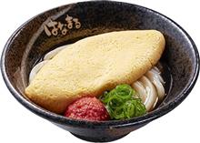 美味しいかなぁ…🤔