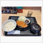 今日のランチw