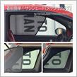 着脱簡単！サイドサンシェード for FIAT500,ABARTH500シリーズ by ALTeena