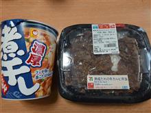 セブンの熟成だれの牛カルビ弁当と濃厚煮干しうどんを！！