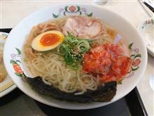 【冷し塩らーめん】・・・。