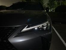 お疲れ様でした🙇