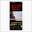https://youtube.com/shorts/vWNu8Eig6Y0?si=_qzjXdIXtlXeZ0Kpの画像