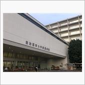 お見舞いに行けなかったよ