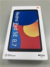 実質5000円以下