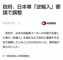 あるのかな、ないのかな?(⁠｡⁠･⁠ω⁠･⁠｡⁠)⁠ﾉ⁠♡