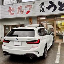 ふらっと隣町の讃岐うどん屋さんとついでに🍶 〜 このブログで2,900回目✨