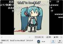 暑い・・・。