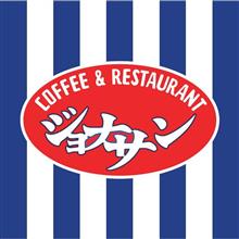 その昔…ジョナさんというカモメがいたらしい(笑)