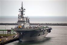 十勝港へ護衛艦を見に行くツーリング