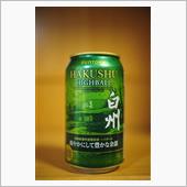 サントリー・白州ハイボール缶 ...