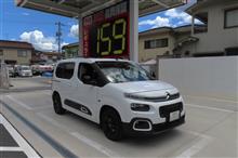 シトロエン ベルランゴ給油備忘録 2025年7月26日