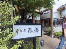 所沢へ。