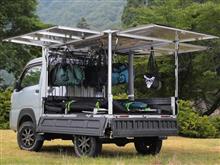 軽トラの買い替えは無理だが・・・。 