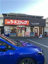 この温度差よ…(笑)