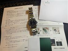 Rさんの帰還〜オヤジの思い出が戻る