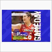 バレー女子3位決定戦 日本  ...